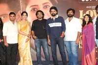 Love Reddy Movie Pre Release Function